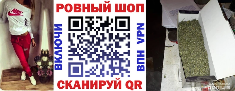 Наркота Курганинск Alpha-PVP  КОКАИН  MEGA ТОР  Каннабис  Гашиш  Меф мяу мяу  АМФЕТАМИН 