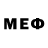 Мефедрон mephedrone Giovanni M.