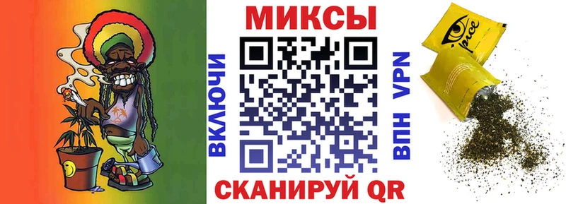 БУТИРАТ Butirat  где можно купить наркотик  Курганинск 
