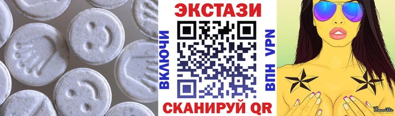 кракен ССЫЛКА  где купить наркоту  Курганинск  Экстази круглые 