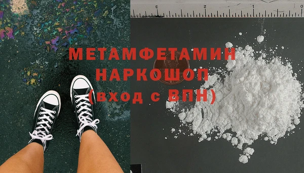 стаф Богданович