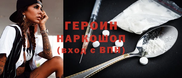 стаф Богданович