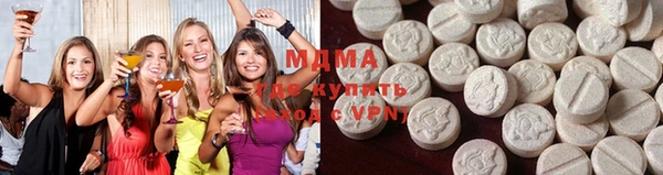 стаф Богданович