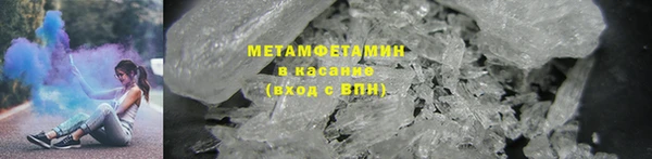 стаф Богданович