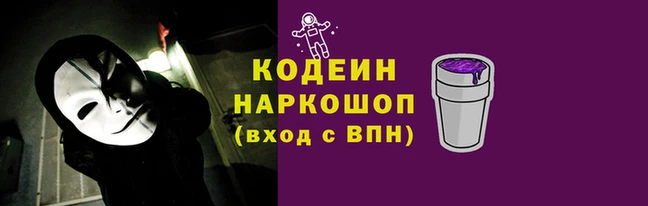 стаф Богданович