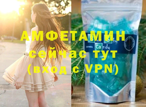 наркотики Богородицк