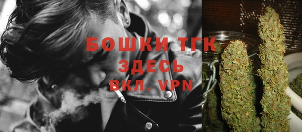 мяу мяу мука Снежинск