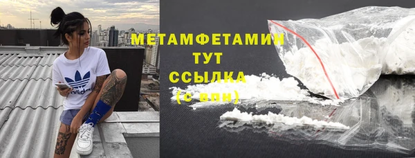 наркотики Богородицк