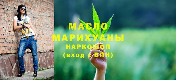 МДПВ Ступино