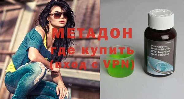 стаф Богданович