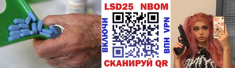 LSD-25 экстази ecstasy  Курганинск 